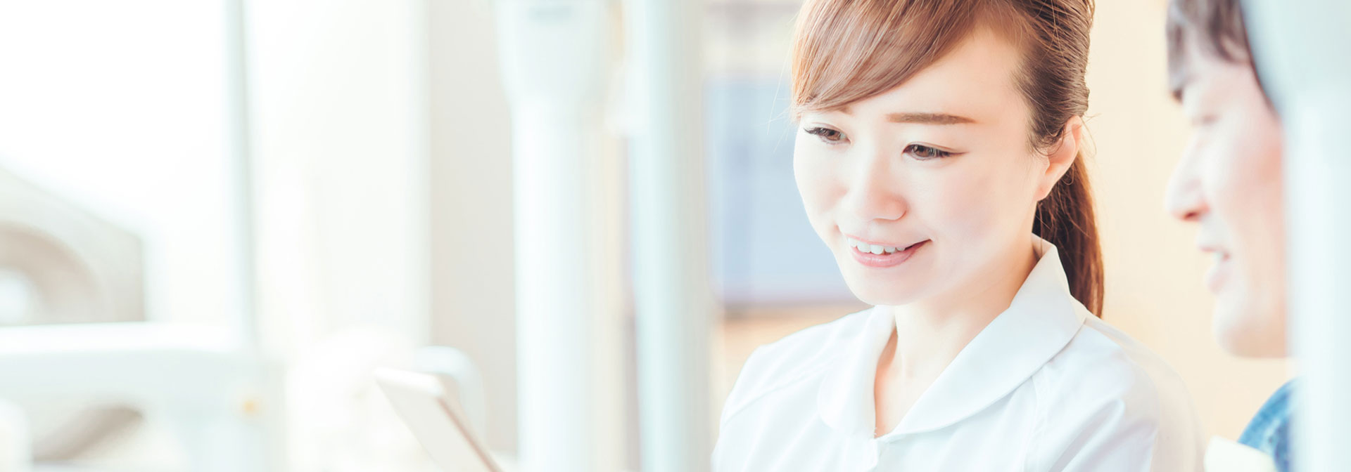 診療案内