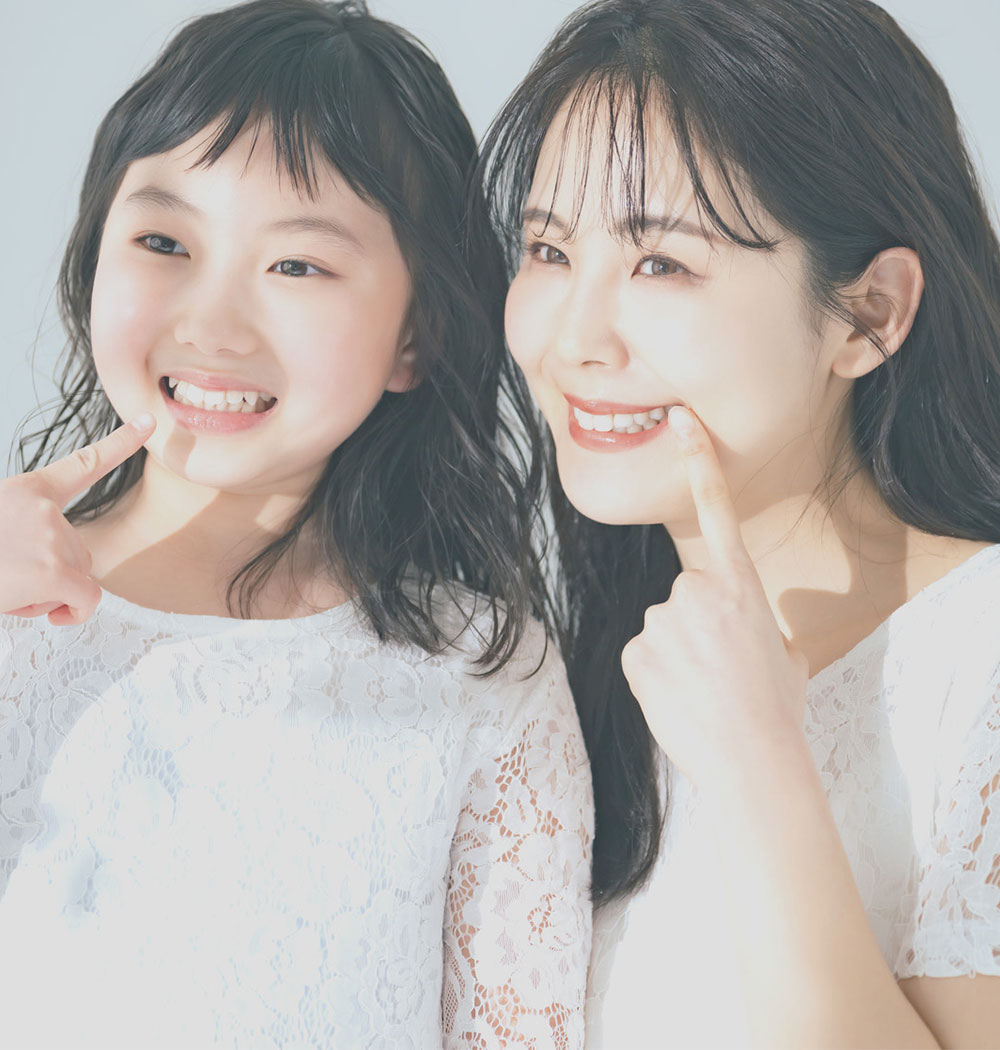 「嬉しい」「楽しい」お口ケアでご家族の歯の健康をサポートします